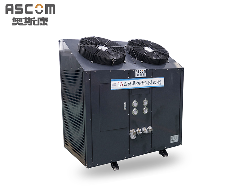 15-hp tobacco dryer (coal to electricity)