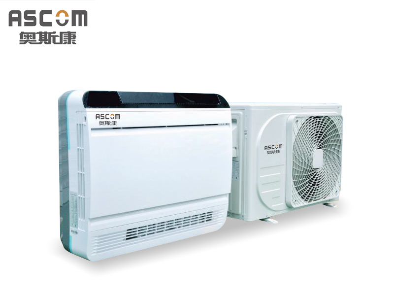 Heat pump hot air unit